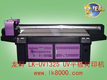 UV万能打印机可打印浮雕效果